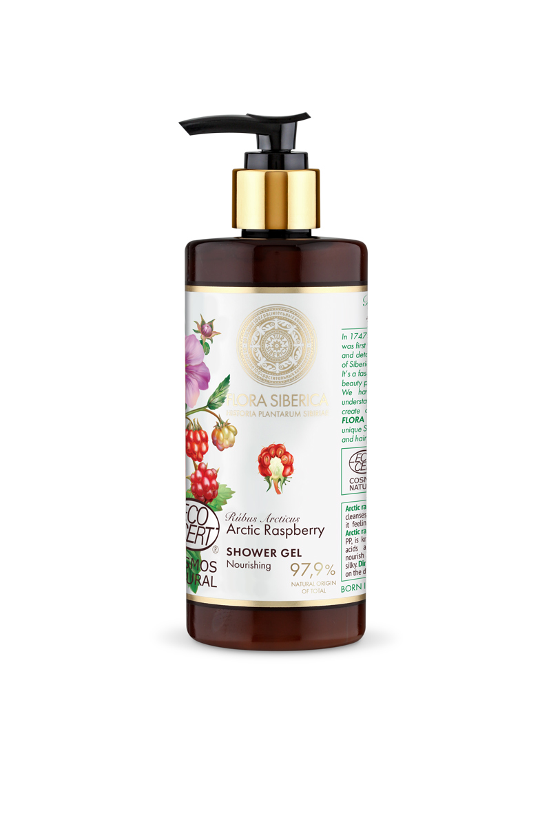 Sun-Ripened Raspberry Shower Gel - Consumos da Martina